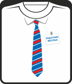 Прикольные футболки: галстук