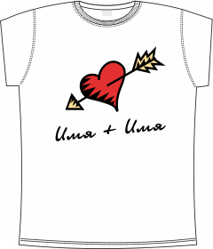 Прикольные футболки: сердце со стрелой white