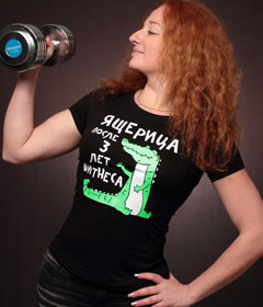 спортивная футболка с ящерицей