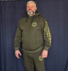 Демісезонний костюм Руни Слави