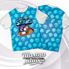 Brawl Stars Big Blue