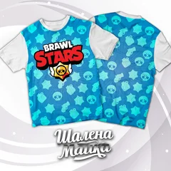 Brawl Stars Big Logo Blue