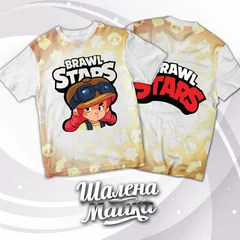 Brawl Stars Big2