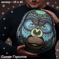 Подушка синяя горилла велюр 35х45