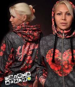 кофта на молнии Сердце Петриковка черная