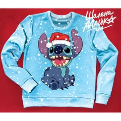 новогодний свитшот Стич