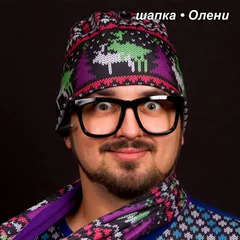 шапка олени