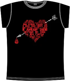 сердце со стрелой любовь black