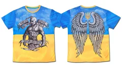 козак и крылья каталог