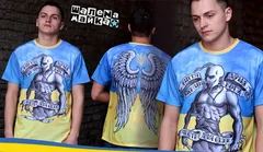 сублимация украина козак и крылья