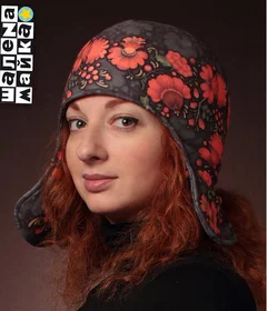 шапка ушанка Петриковка на темном