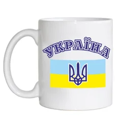 украина (герб и флаг)