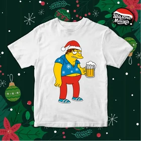 Прикольные футболки: Новый Год - Beer