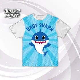 Футболки с полной запечаткой: Baby-Shark_1BG