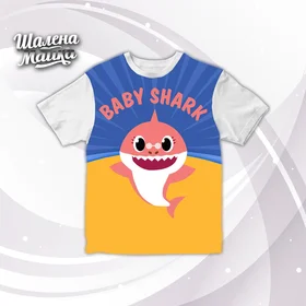 Футболки с полной запечаткой: Baby-Shark_3BG