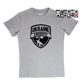 Прикольные футболки: CrossFit Украина