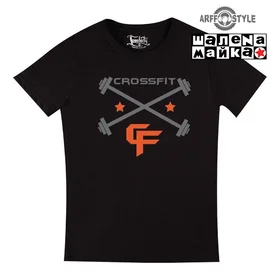 Прикольные футболки: Crossfit - штанги