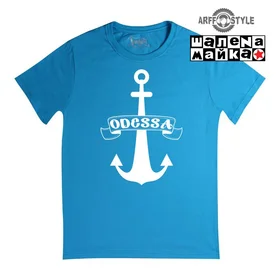 Прикольные футболки: Odessa