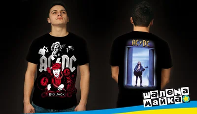 Футболки с полной запечаткой: AC DC