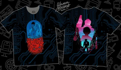 Футболки с полной запечаткой: akira