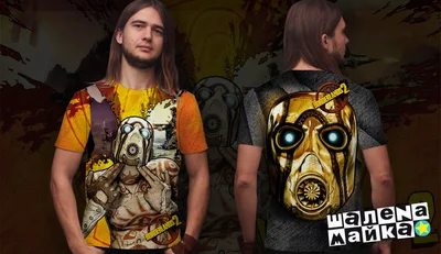 Футболки с полной запечаткой: Borderlands