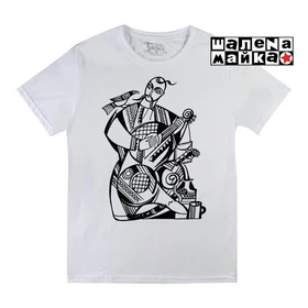 Прикольные футболки: Козак-Кобзарь