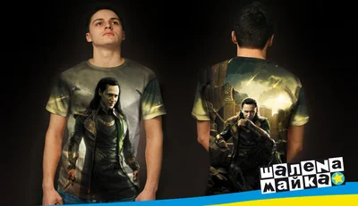 Футболки с полной запечаткой: Локи