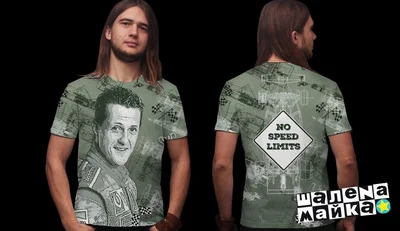 Футболки с полной запечаткой: Шумахер