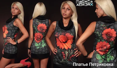 Платья: платье - петриковка на черном