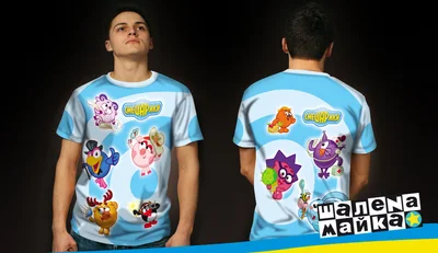 Футболки с полной запечаткой: Смешарики