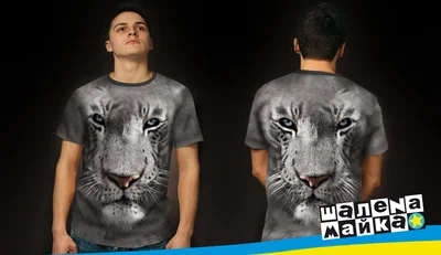 Футболки с полной запечаткой: тигр