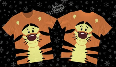 Футболки с полной запечаткой: тигра