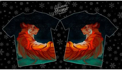 Футболки с полной запечаткой: тигра18