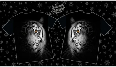 Футболки с полной запечаткой: тигра29