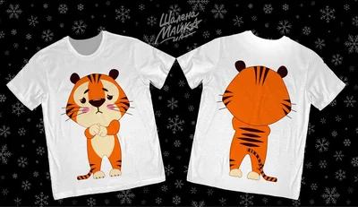 Футболки с полной запечаткой: тигра6