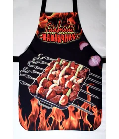 Прикольный фартуки: фартук главный шашлычник