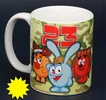 чашка-23_смешарики