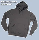 капюшонка-кенгуру модель