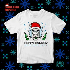 Новый Год 2020, New Year 2020, Год мыши, год Крысы, Год Металлической Крысы