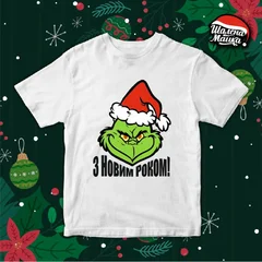 Новый Год 2020, New Year 2020, Год мыши, год Крысы, Год Металлической Крысы