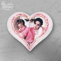 музыка,любовь