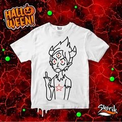 Skorik, Halloween, Хелловін, Хэллоуин