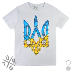 Тризуб, Україна, Украина, Ukraine, tur, turworks