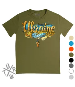 Україна, Украина, Ukraine, tur, turworks