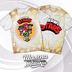 Brawl Stars, Бравл Старс