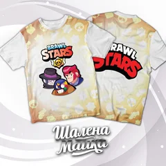 Brawl Stars, Бравл Старс