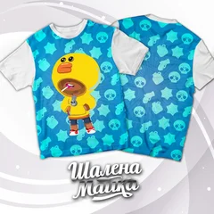 Brawl Stars, Бравл Старс