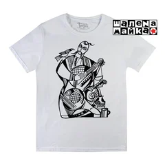 Украина, Ukraine, Кобзарь, козак, ARFFStyle