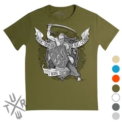 Козак, Україна, Украина, Ukraine, tur, turworks