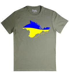 Україна, Украина, Ukraine, Крым